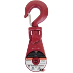 Durabilt SBD-H-4T-4S