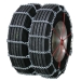 Quality Chain 4849 QU 4849